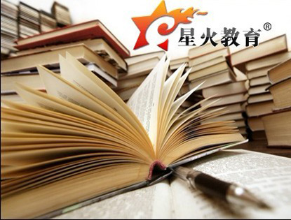 心理学单科社会人士团购