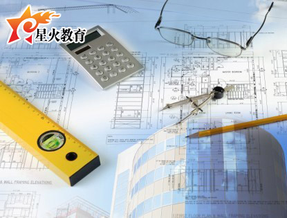 AutoCAD机械设计培训