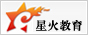星火教育天津站