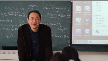 天津各区县教师资格事业编制考试培训——面试