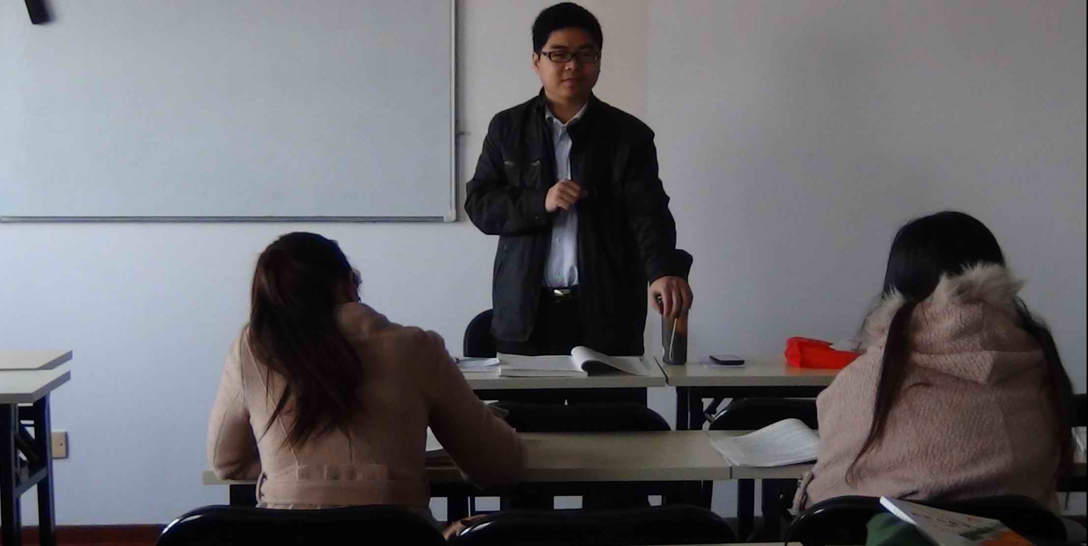 天津教师资格招聘考试专项培训——笔试