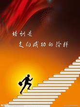 考前精讲习题及内部押题班